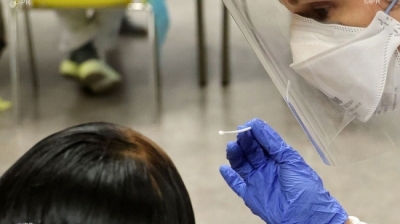 Covid-19 : test négatif obligatoire pour se rendre en Métrop ... Image 1